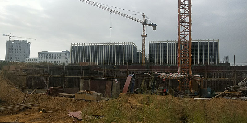 健寧同樂(lè)華府