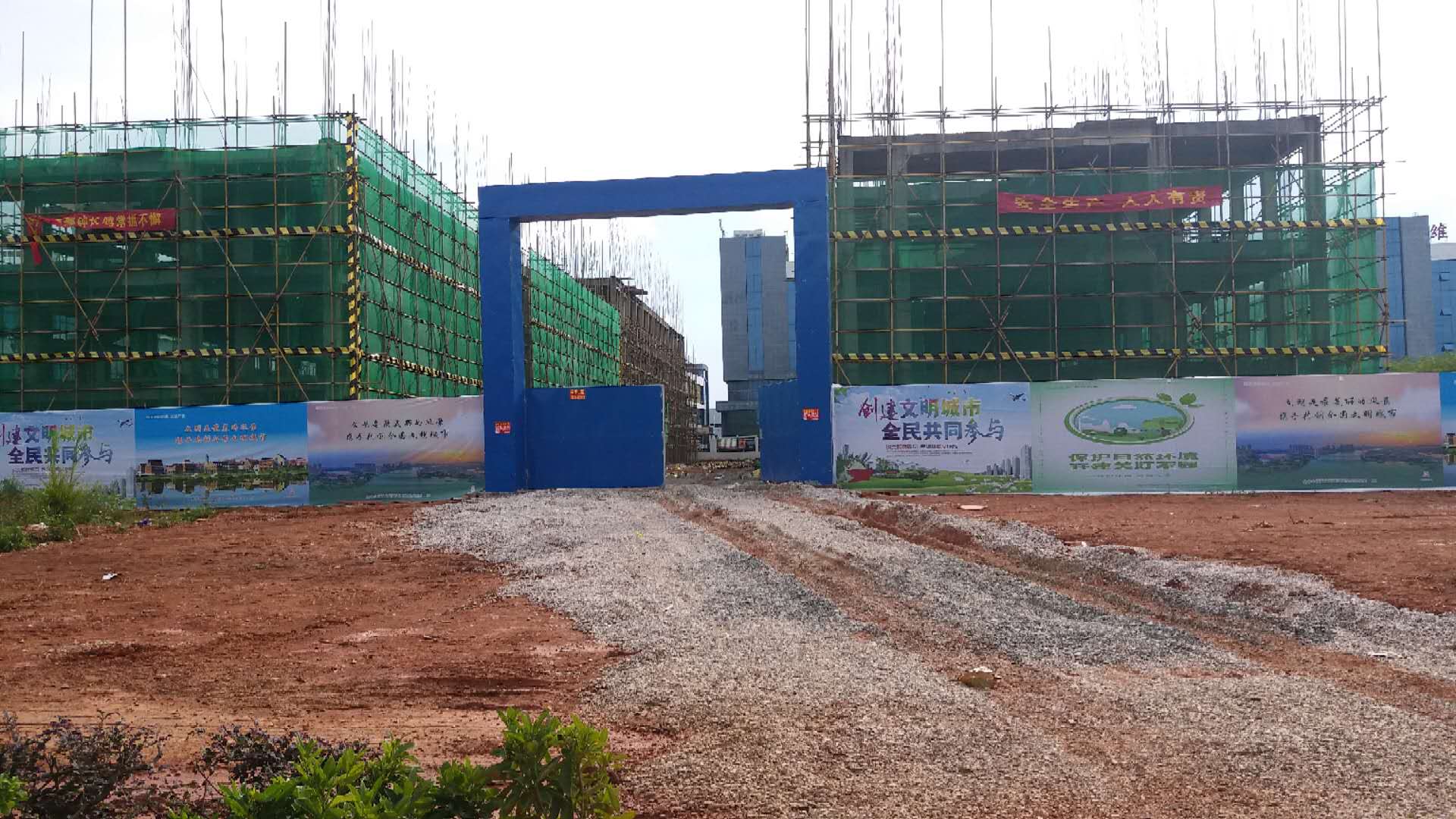 悅桂融創(chuàng)云圖之城樾山居項(xiàng)目